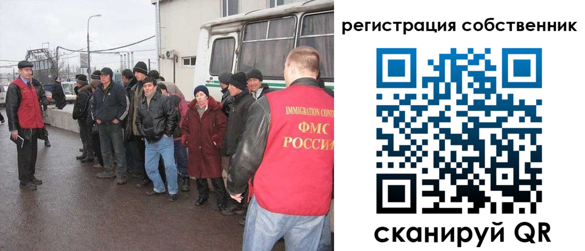 пропишу в квартире в Евпатории
